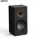 JAMO S 809 HCS 14